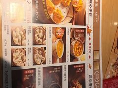 -小六汤包·老字号·中华名小吃(兴庆路店)