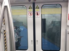 -宝带路(地铁站)