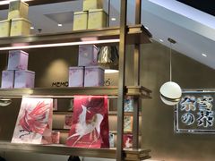 -奈雪的茶(东莞汇一城店)