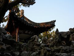 -个园