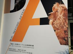 -瑞幸咖啡(仁和新城店)