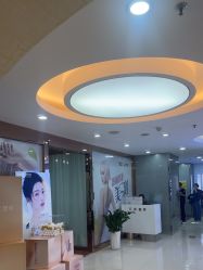 -武汉五洲整形外科医院