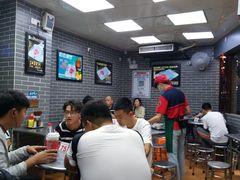-银记肠粉(文昌北路店)