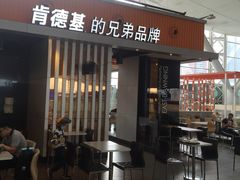 门面-东方既白(深圳北站店)