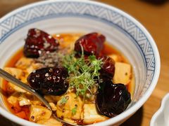 椒麻藜麦豆腐-庆春朴门