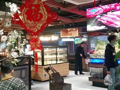 大堂-海吃海喝海鲜烤肉炭火主题自助餐(朝阳店)