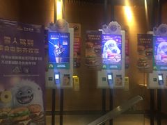 -麦当劳(百利广场店)