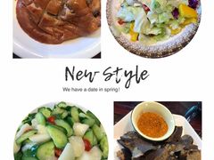 -天宝酒店(万达店)