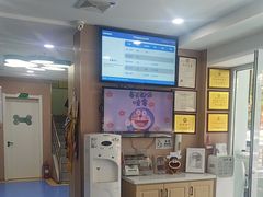 -天使宠物医院·犬猫分诊(彩虹店)