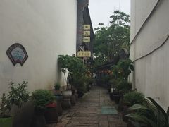 景点-衣裳街历史文化街区