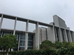 -无锡市市民中心