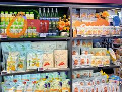 -Olé精品超市(天汇广场店)