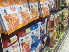 -家乐福(八宝街店)