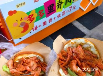 中规中矩，速度有点慢，不过塞肉没的说，喜欢的朋友可以