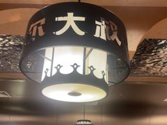 -清真·卡德尔大叔新疆主题餐厅(龙汇路店)