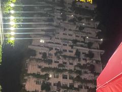 -遇见小面(碧桂园总部店)