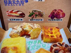 -丁香西饼屋(桂林路店)