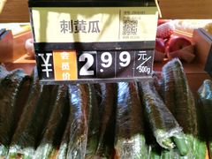 -江南古镇味道·私房菜