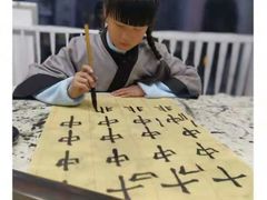 -北斗星爱涂艺术(城悦荟店)