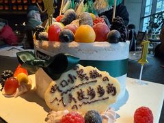 -EnergyCake蛋糕理想国