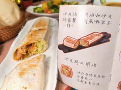 -BRBR叙利亚餐厅(总店)