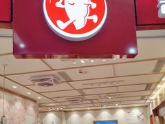 -喜家德虾仁水饺(南山书城店)