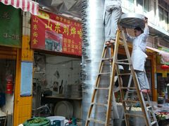 -山东刘烨手工呛面千层馒头(篆新农贸市场店)