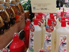 -新大新(东山广场店)