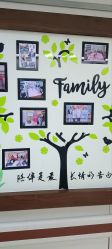 -复旦大学附属妇产科医院(杨浦院区)