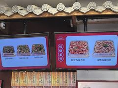 -桥香园云南过桥米线(金马碧鸡店)