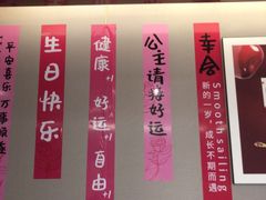 -海底捞火锅(赛格国际购物中心店)