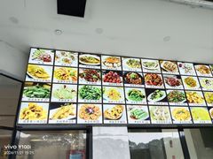 -洲晓鲜·舟山海鲜大排档(朱家尖风景区店)
