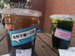 -BE YOLO必有乐&小红帽三明治