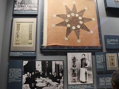 -中共一大纪念馆