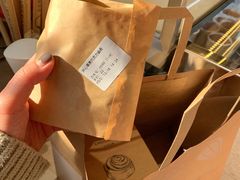 -CHOCMONS巧克怪兽(屏风街店)