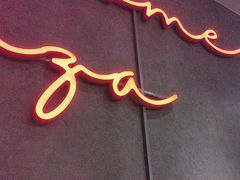 -必胜客(航洋国际店)