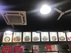 -蜀串香牛杂火锅串串
