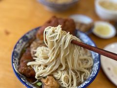 -裕兴记·三虾面(西北街总店)