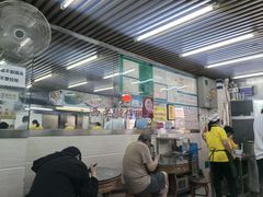 -穗银肠粉店(东川路店)