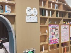 -奈尔宝·儿童乐园·亲子餐厅(星河湾店)