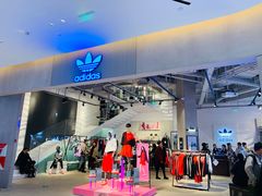 -阿迪达斯(武林银泰三叶草店)