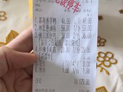 -粤北餐馆