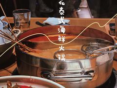 -生如夏花泰式火锅(西村黑金店)