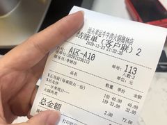 -幸运牛汕头小黄牛牛肉火锅(梅林店)