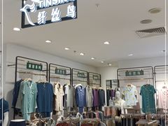 -京北大世界