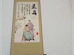 -川耳坊专业采耳馆