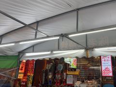 -陈老二烧烤(草市街总店)