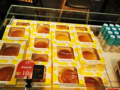 -赛拉维(咸阳财富中心店)