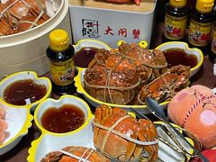 -黄记大闸蟹专卖店·活蟹·醉蟹