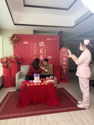 -巍阁月子中心(国贸店)